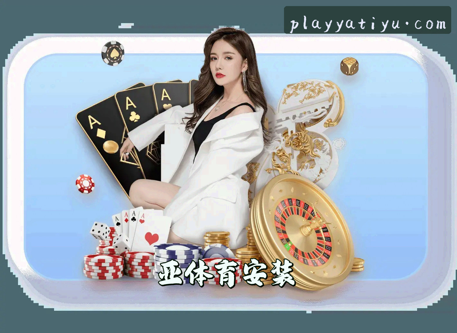 关于我们